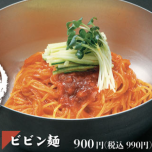 [面条] 拌饭面