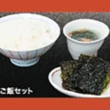 晚餐套餐