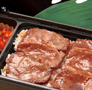 和牛カルビ弁当