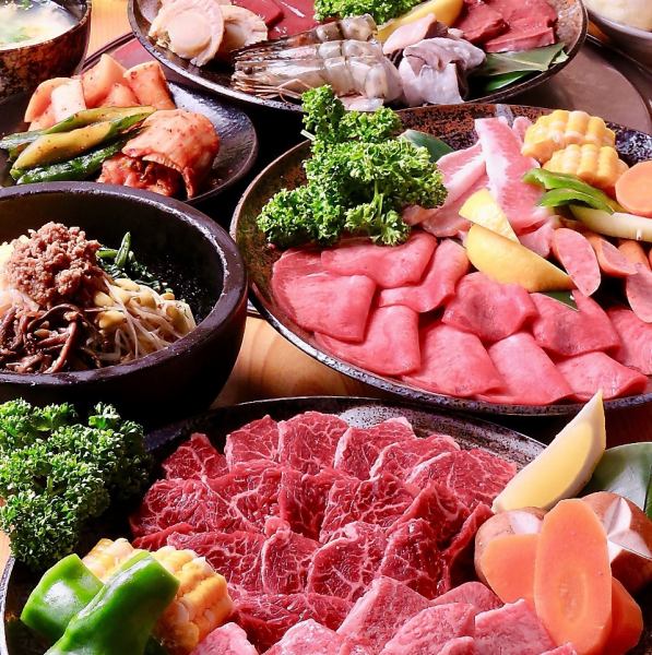 All-you-can-eat course is back! All-you-can-eat ribs and offal for 3,278 yen (tax included) for men and 2,948 yen (tax included) for women! 120 minutes on weekdays, 90 minutes on weekends and holidays.