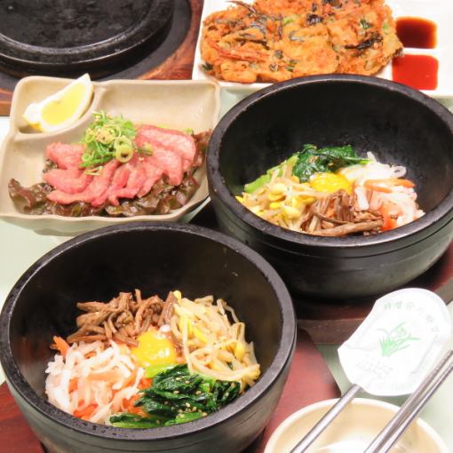 [Set B] 3,580 yen including bibimbap, chijimi, and tongue salt