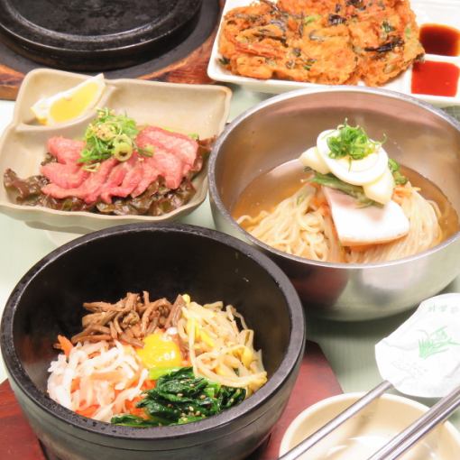 [Set C] 3,580 yen including handmade cold noodles, bibimbap, chijimi, and salted tongue