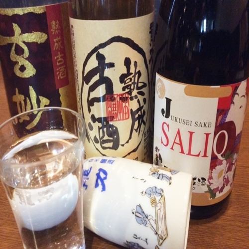 We have prepared sake that goes well with cooking! Please try a wide variety of sake