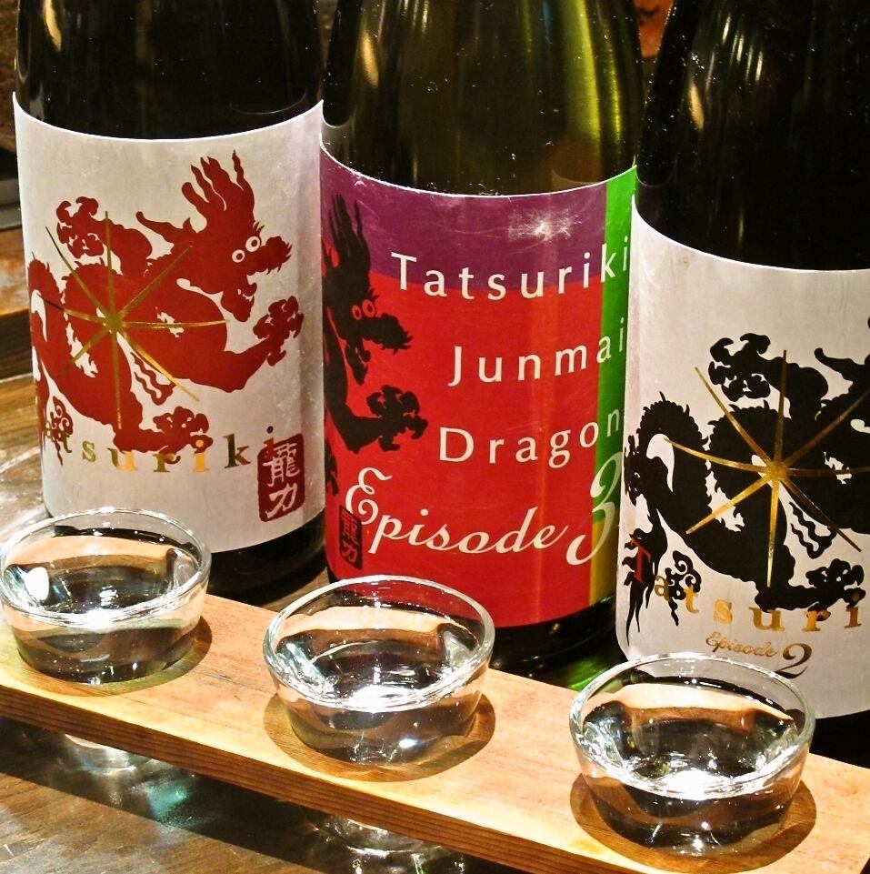 从播州的当地酒“Tatsuki”开始，从中午开始可以无限畅饮，搭配清酒和配菜。