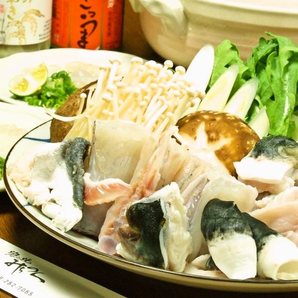 【冬季時令火鍋料理】標準魚辣椒套餐4,000日圓（含稅）～提供火鍋套餐、粿火鍋等。