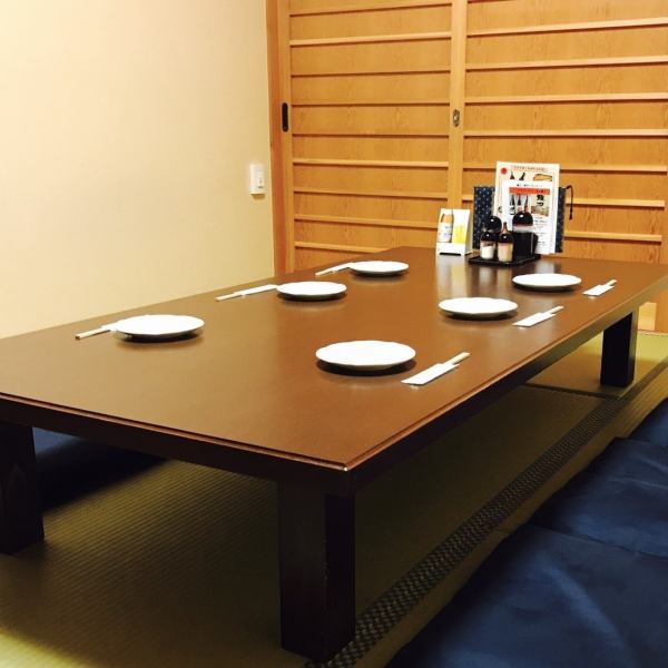[Private room seats that can be used for up to 8 people] A banquet for small groups and those who want to enjoy without worrying about the surroundings.A clean Japanese room is comfortable.Because there is only one room, it is recommended to make an early reservation!
