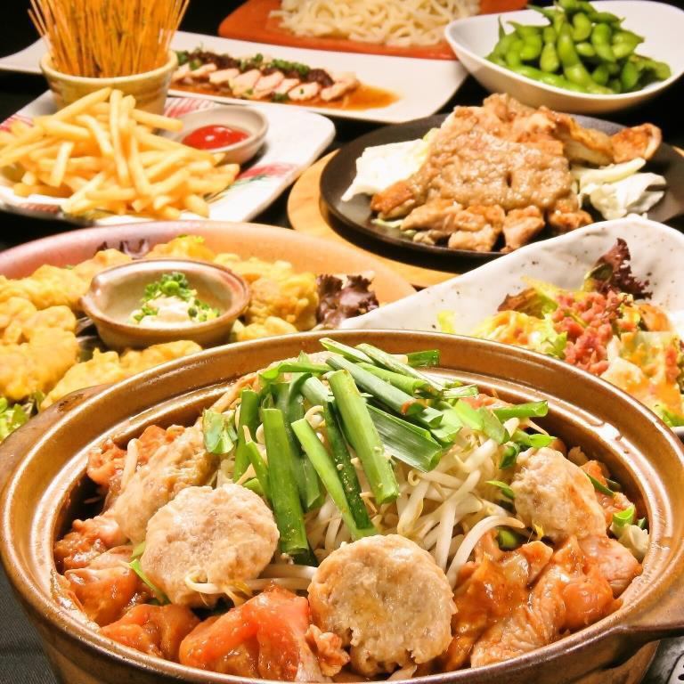 クーポンご利用で宴会コースのお時間通常150分を無料で180分に☆