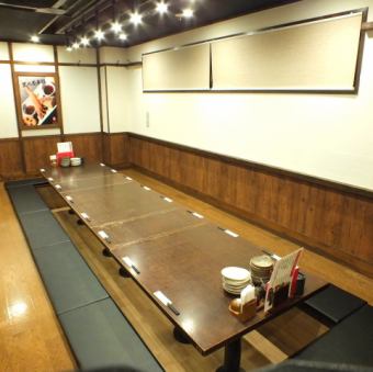 宴会でお困りの幹事様！飲み放題付コースはバリエーション豊富♪宴会ならお任せ下さい♪