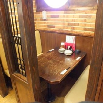 詳細は店舗までお気軽にお問い合わせ下さい♪