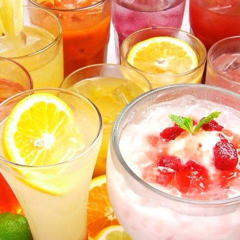 単品飲み放題は全日2時間1200円！3時間1600円♪