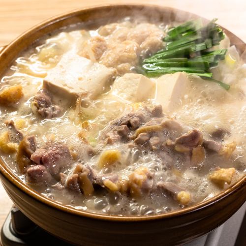 冬の贅沢！絶品地鶏鍋！