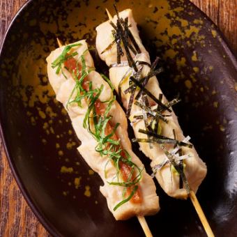 国産ささみ串 2種盛