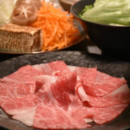 【期間限定】和牛ロースしゃぶしゃぶ,コウネ刺し,手羽先の唐揚げ等全7品等9000円♪