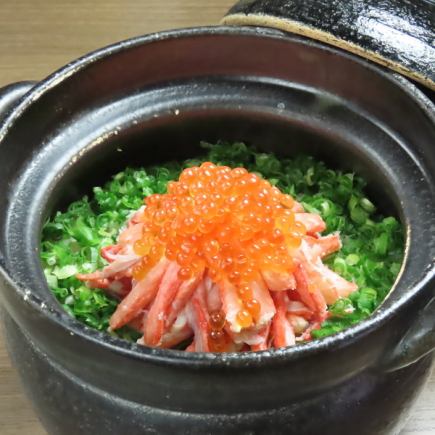 【约会和纪念日的完美之选】包含刺身、4种生肉和陶罐煮米饭的9道菜套餐 - 8500日元（仅食物）