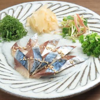 真皿のガリしそ〆さば