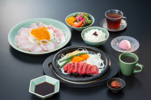 サービスランチ