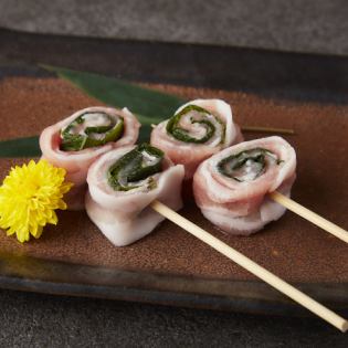 [Vegetable-wrapped skewers] Shiso-wrapped skewers
