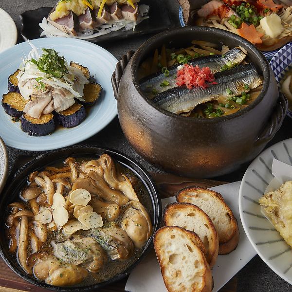 【食欲の秋】旬な秋食材を使った秋のおすすめメニューを多数ご用意♪