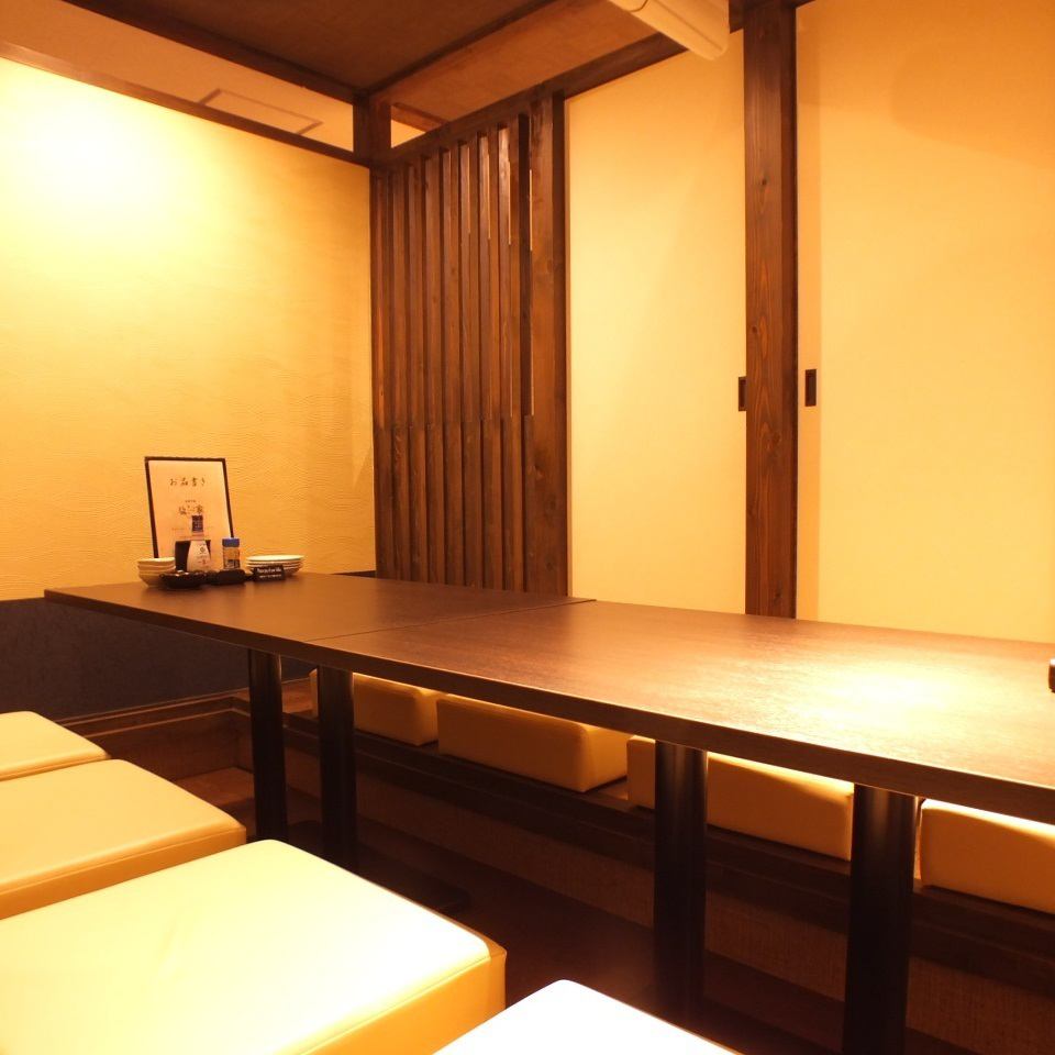 最多可容納50人的宴會可以！所有座位都在挖掘和私人房間♪無限暢飲課程從4000日元開始