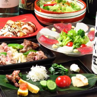 女性专用！【鲜鱼、肉类、甜点、女子派对套餐】4,500日元+90分钟无限畅饮