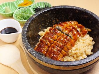 Stone-grilled eel rice