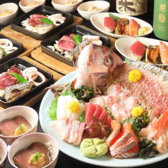 有点奢侈【鲷鱼和牛菲力牛排9道菜的宴会套餐】7,000日元+90分钟无限畅饮