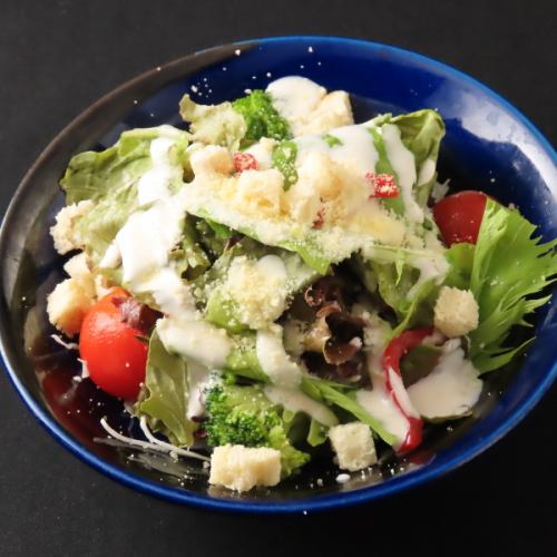 Caesar salad with seasonal vegetables