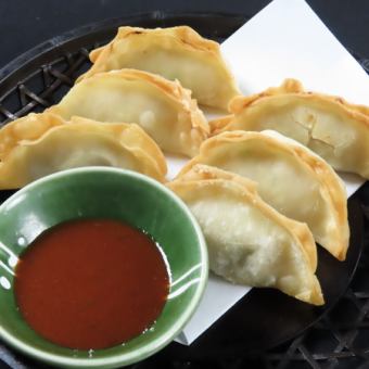 Fried dumplings