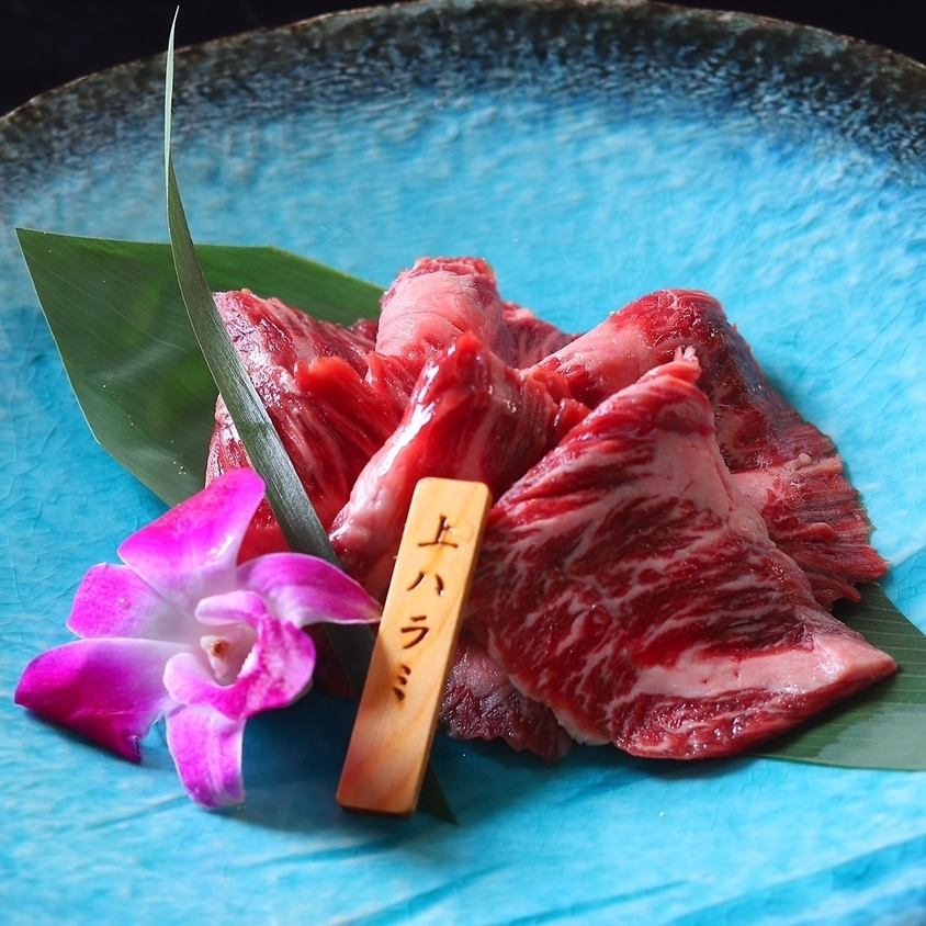 Purchase raw and preserve raw.The taste is different.Enjoy A5 rank Murakami beef