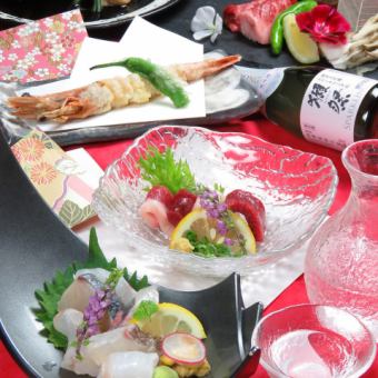 [2H all-you-can-drink included] Local cuisine course 9 dishes, 6,000 yen (tax included) From assorted 5 types of local fish sashimi to horse sushi.