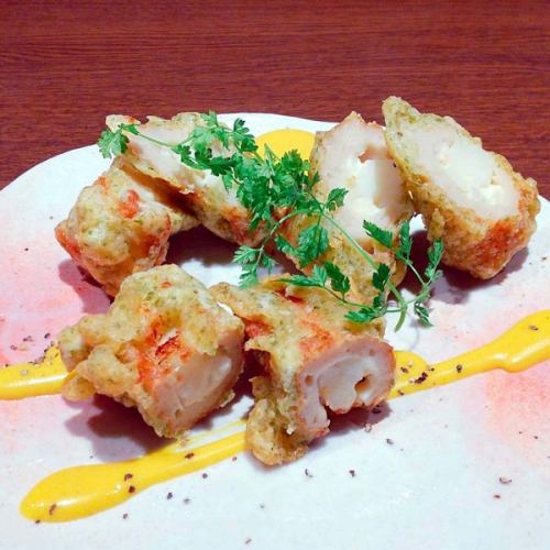 《Kumamoto Specialty》Salad Fried Chikuwa ~Served with Honey Mustard~