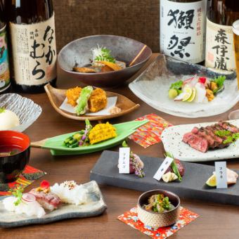 魚粋お昼限定プラン【吉兆】全11品 5,000円 刺身や馬刺し盛り、カルビステーキや寿司等