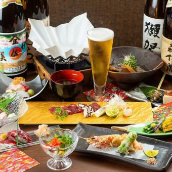 【2H飲み放題付】郷土料理コース 全9品 6,000円(税込) 地魚刺身5種盛合せから馬握りまで