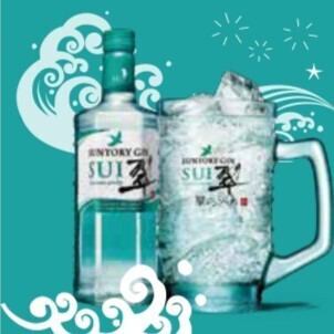 [Midori Gin Soda] Pairing Grand Prix