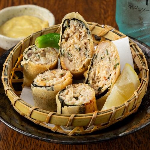 [Entry No. 3] Deep-fried scallion and tuna with a yuzu aroma