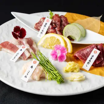 馬刺し4種盛り