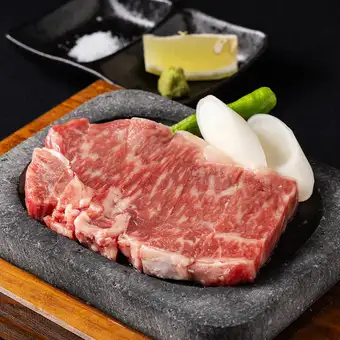 あか牛溶岩ステーキ