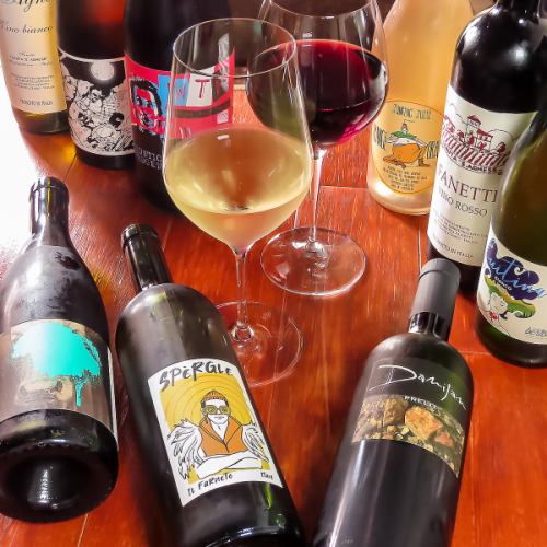 【豊富なお酒】