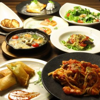 【秋季限定】クリームパスタ＆ひとくちハンバーグ等8品！2H飲み放題付【Buono!SPコース】4000円
