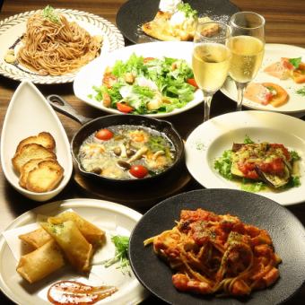 【秋季限定】パスタ＆ハンバーグ＆選べるデザート等8品！2H飲み放題付【秋のVIPコース】5000円