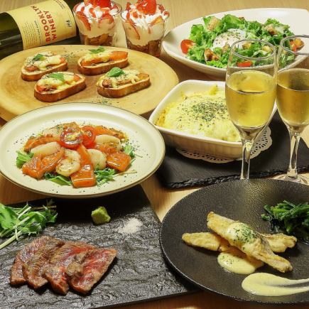 【동계 한정】 대구의 프릿 & 와규 스테이크 & 미트 도리아 등 7품 *2H 음료 무제한 【겨울 코스】4000엔