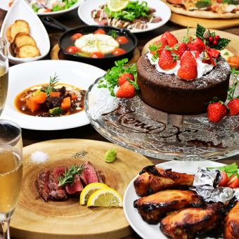 【12月15日~12月25日】享受特別時刻♪ 含香檳 ★ 2小時暢飲 【聖誕套餐】5,000日元