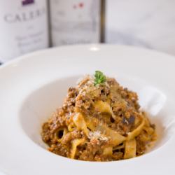 ナスのボロネーゼ