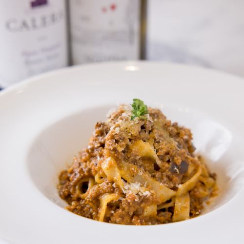 ナスのボロネーゼ