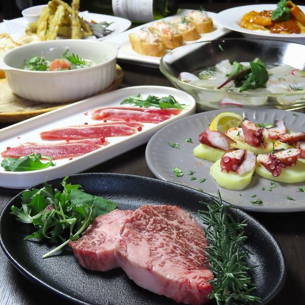 2h[飲放]コース3500円～