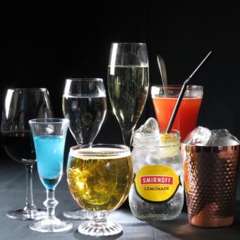 単品飲み放題(2.生ビール有)★ドリンクメニュー追加も可能！2200円(税込)