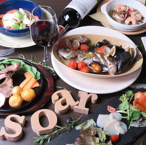 All courses offer extended all-you-can-drink options, additional wine and sparkling wine, and early bird discounts with coupon use.