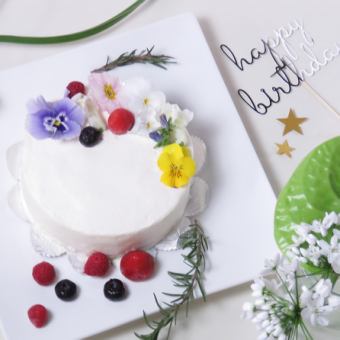 [Celebration] 4,000 yen for 8 items including dessert plate or whole cake for 2 hours with all-you-can-drink (please write in the request column if you want to use the coupon)