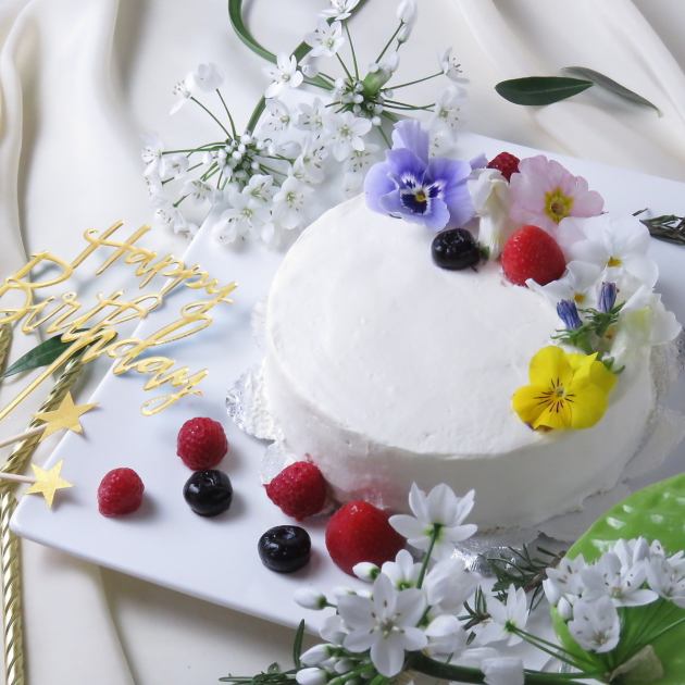 豪華お祝い デザプレorケーキ含む 2h飲放 付9品4000円 お得クーポンあり 個室 ダイニング Soar