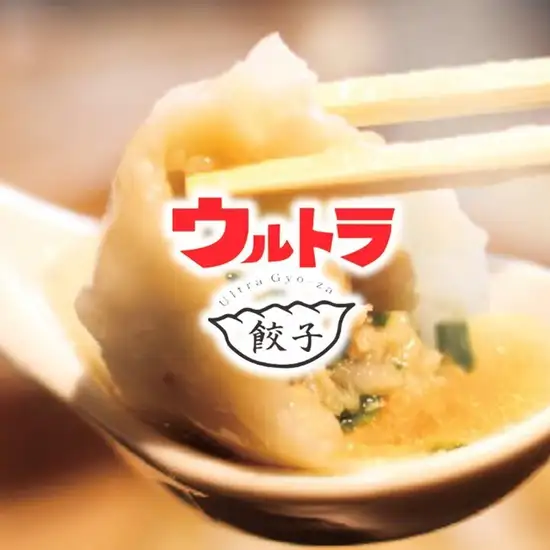 お通し無し、チャージ無料★昼飲みも可能！団体様貸切も可能！ランチありで個室も完備